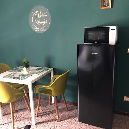 D.I Dream Apartment Сарцана Екстериор снимка