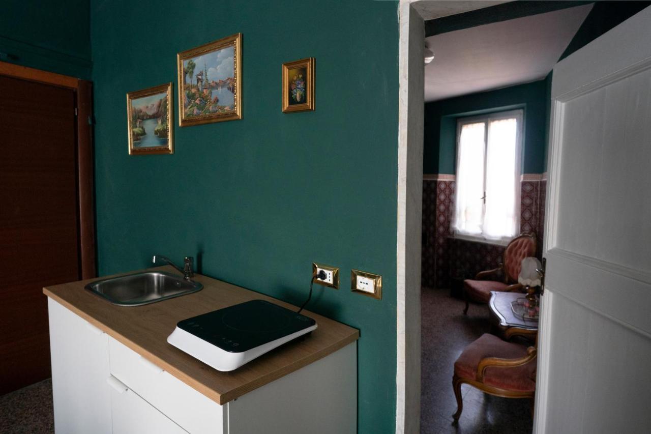 D.I Dream Apartment Сарцана Екстериор снимка